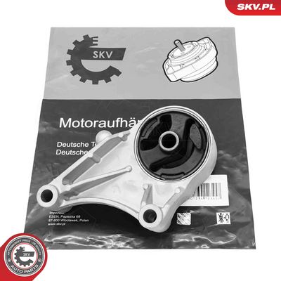 Подвеска, двигатель ESEN SKV 75SKV148