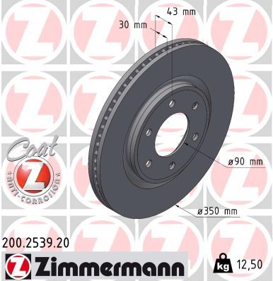 Тормозной диск ZIMMERMANN 200.2539.20
