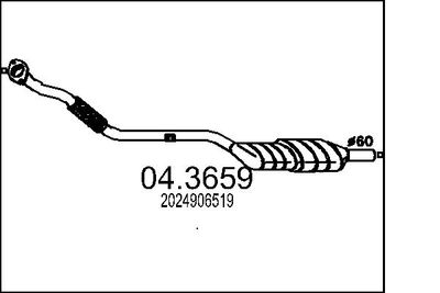 Катализатор MTS 04.3659