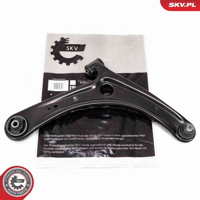 Рычаг независимой подвески колеса, подвеска колеса ESEN SKV 69SKV170