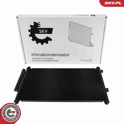 Конденсатор, кондиционер ESEN SKV 86SKV157