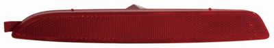 Отражатель ABAKUS 323-2902L-US
