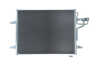 Конденсатор, кондиционер KAMOKA 7800051