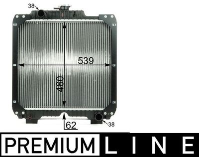 Radiators, Motora dzesēšanas sistēma MAHLE CR 1936 000P