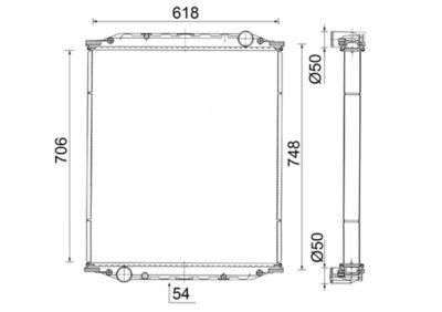 Radiators, Motora dzesēšanas sistēma MAHLE CR 2584 001S