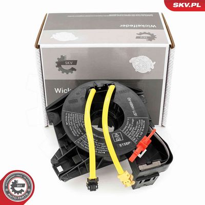 Spirālatspere, Gaisa spilvens ESEN SKV 96SKV652