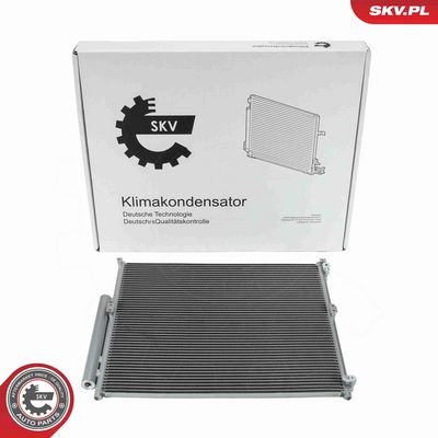 Конденсатор, кондиционер ESEN SKV 86SKV623