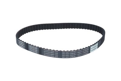 Зубчатый ремень KAMOKA 7000098