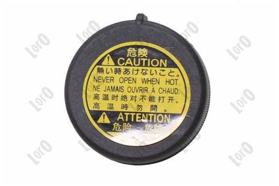 Vāciņš, Dzesēšanas šķidruma rezervuārs ABAKUS 051027003