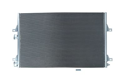 Конденсатор, кондиционер KAMOKA 7800292