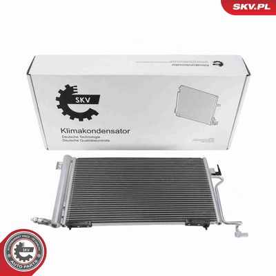 Конденсатор, кондиционер ESEN SKV 86SKV450