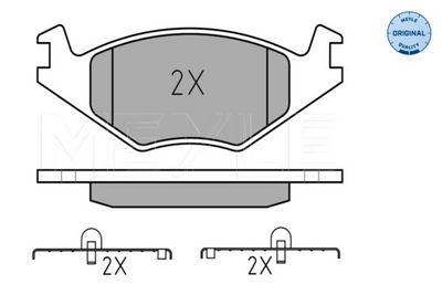 Bremžu uzliku kompl., Disku bremzes MEYLE 0252088715