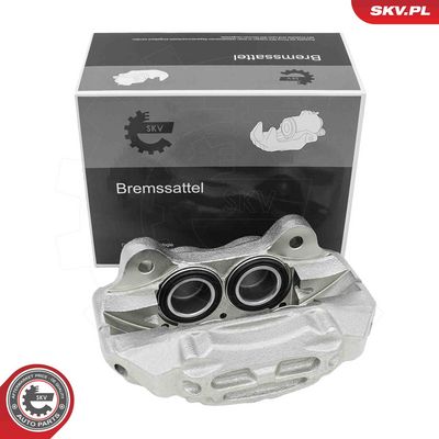 Тормозной суппорт ESEN SKV 79SKV692