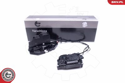 Замок двери ESEN SKV 60SKV122