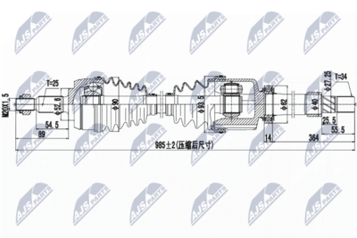 Приводной вал NTY NPW-RE-095