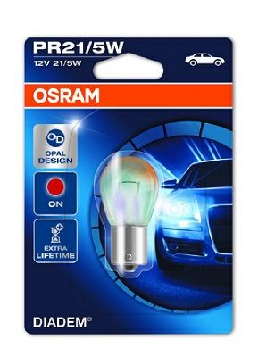 Kvēlspuldze, Bremžu signāla-/Aizm. lukturi ams-OSRAM 7538LDR-01B