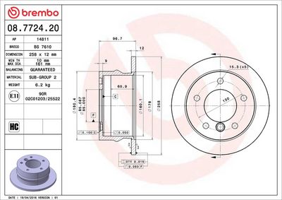 Тормозной диск BREMBO 08.7724.20