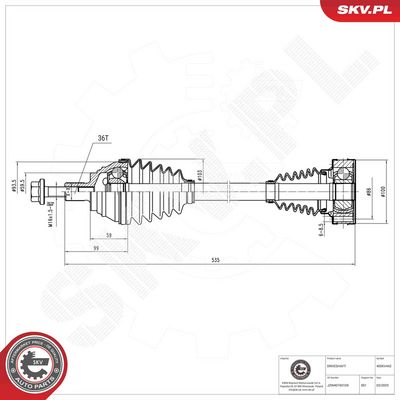 Приводной вал ESEN SKV 40SKV442