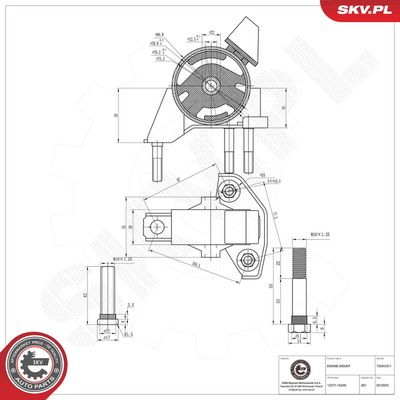 Подвеска, двигатель ESEN SKV 75SKV311
