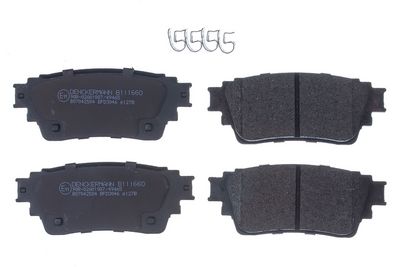 Bremžu uzliku kompl., Disku bremzes DENCKERMANN B111660