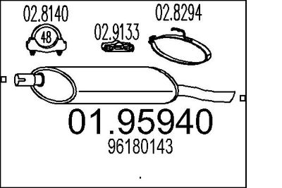 Глушитель выхлопных газов конечный MTS 01.95940