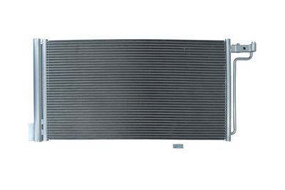 Конденсатор, кондиционер KAMOKA 7800056