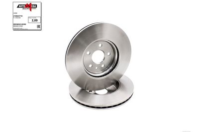 Тормозной диск AUTOMEGA 210043710