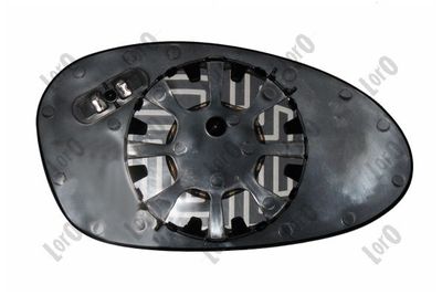 Зеркальное стекло, наружное зеркало ABAKUS 0413G03