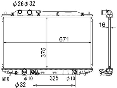Radiators, Motora dzesēšanas sistēma MAHLE CR 1894 000S