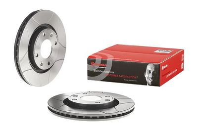 Тормозной диск BREMBO 09.8695.75