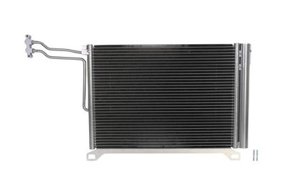 Конденсатор, кондиционер KAMOKA 7800597