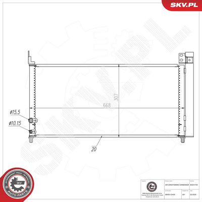 Конденсатор, кондиционер ESEN SKV 86SKV159