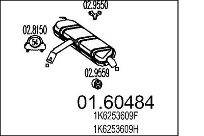 Глушитель выхлопных газов конечный MTS 01.60484