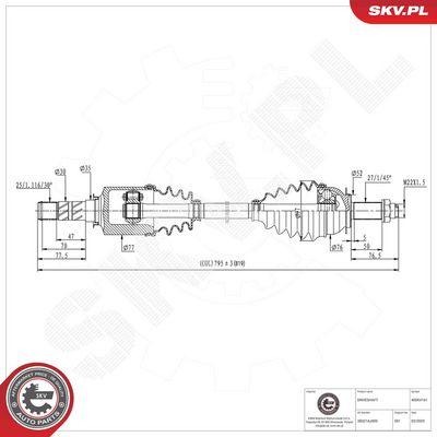 Приводной вал ESEN SKV 40SKV161