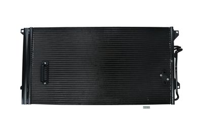 Конденсатор, кондиционер KAMOKA 7800320