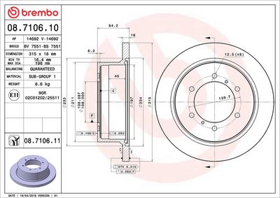 Тормозной диск BREMBO 08.7106.10