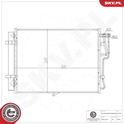 Конденсатор, кондиционер ESEN SKV 86SKV201