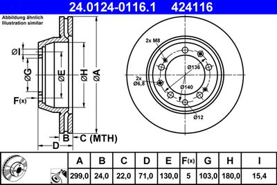 Тормозной диск ATE 24.0124-0116.1