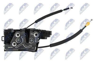 Замок двери NTY EZC-HY-676