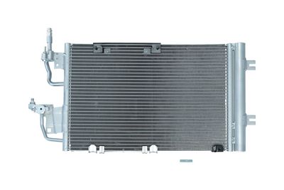 Конденсатор, кондиционер KAMOKA 7800164