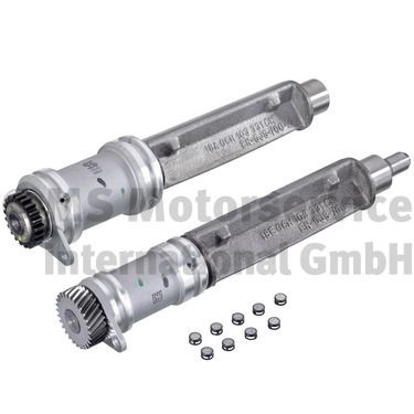 Распредвал KOLBENSCHMIDT 50056046