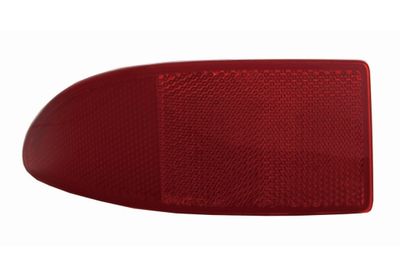 Отражатель ABAKUS 324-2903L-US