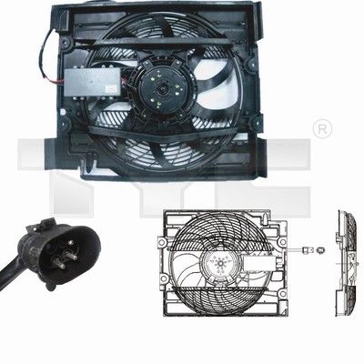 Ventilators, Motora dzesēšanas sistēma TYC 803-0008