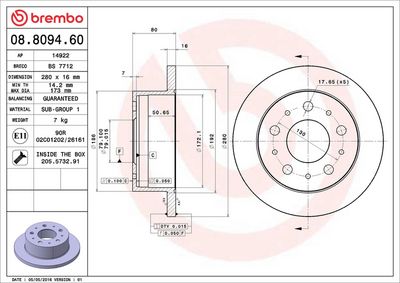 Тормозной диск BREMBO 08.8094.60
