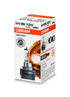Ams-OSRAM 64241 Kvēlspuldze, Tālās gaismas lukturis