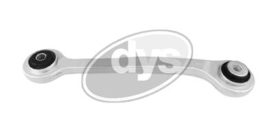 Рычаг независимой подвески колеса, подвеска колеса DYS 26-27698