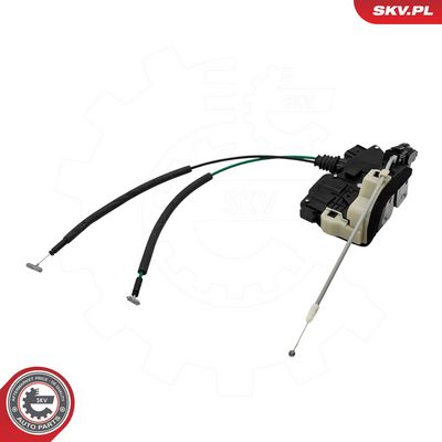 Замок двери ESEN SKV 60SKV534