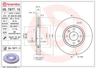 Тормозной диск BREMBO 09.7877.11