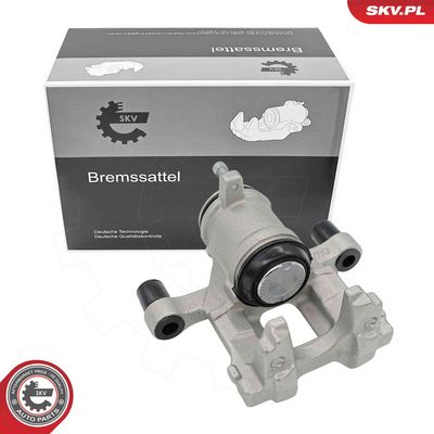 Тормозной суппорт ESEN SKV 79SKV993