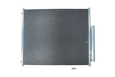 Конденсатор, кондиционер KAMOKA 7800343